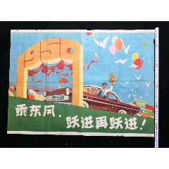 西北印第安纳在读证明办理
