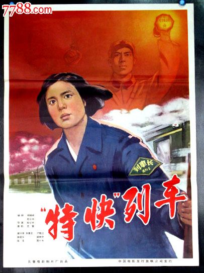 怎么买假的维克森林大学文凭毕业证