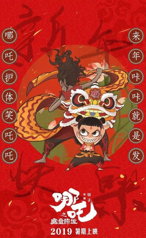 制作格鲁吉亚法院大学文凭